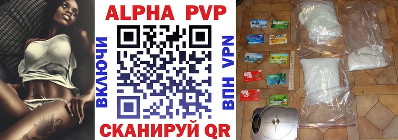 наркошоп  Кольчугино  OMG ССЫЛКА  APVP крисы CK 