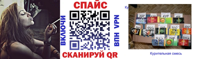 цены Кольчугино Бутират вода