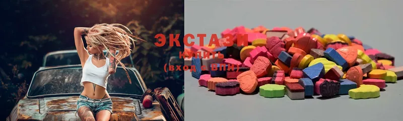 купить наркоту  Кольчугино  Ecstasy бентли 