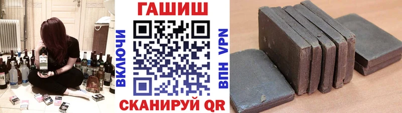 это телеграм  OMG рабочий сайт  Кольчугино  ГАШ ice o lator 