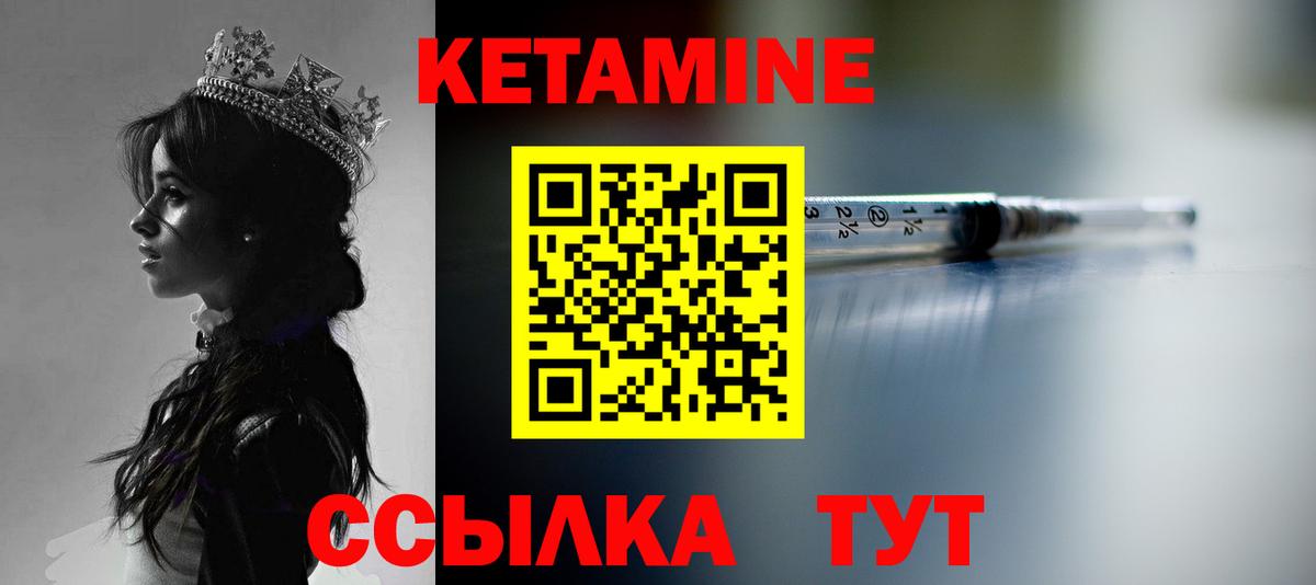 CBD масло  А ПВП  Марихуана  КОКАИН  Гарик  Кольчугино  Ляпка  Меф  Вход с VPN 