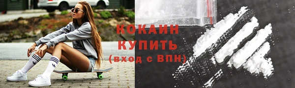 apvp Наволоки