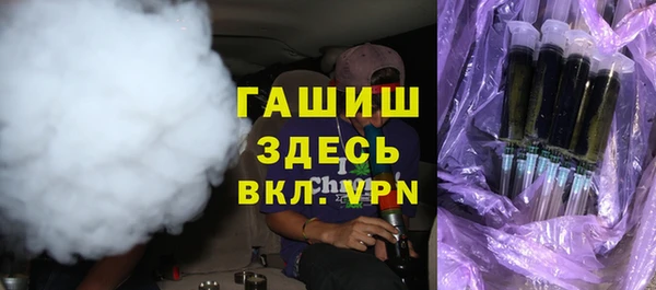 гидропоника Нея