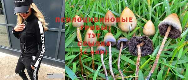 apvp Наволоки
