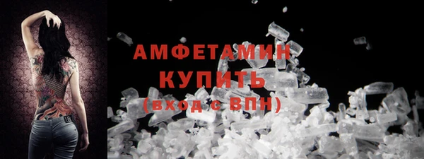 гидропоника Нея