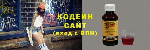СК Нефтегорск