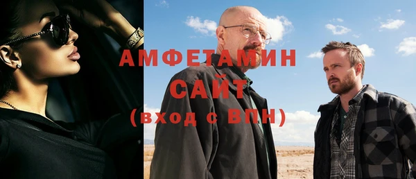 apvp Наволоки