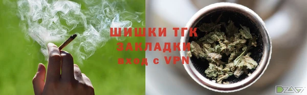 кокаин Всеволожск