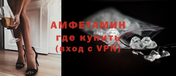 стаф Надым