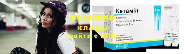 СК Нефтегорск