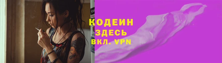 СК Нефтегорск
