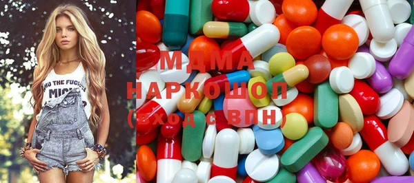 винт Нефтекумск