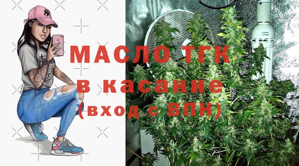 винт Нефтекумск