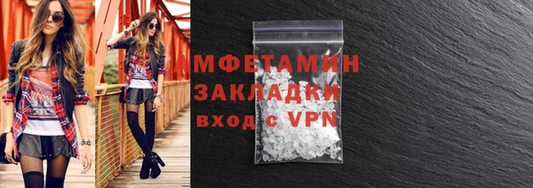 гидропоника Нея