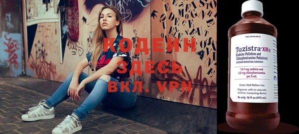 кокаин перу Вуктыл