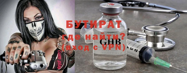 apvp Наволоки