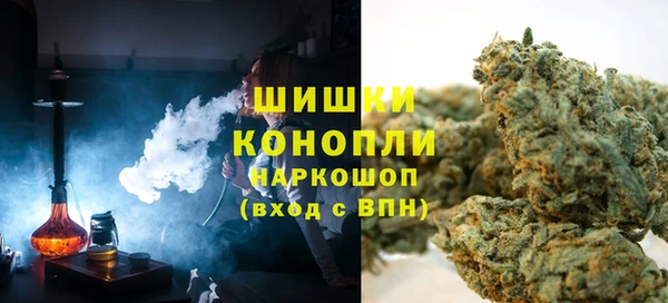 гидропоника Нея