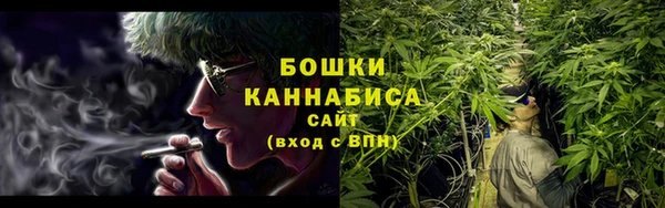 ECSTASY Волоколамск