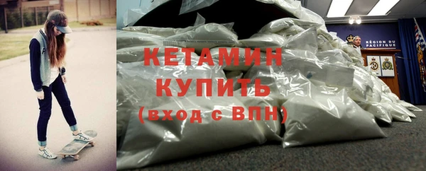 apvp Наволоки