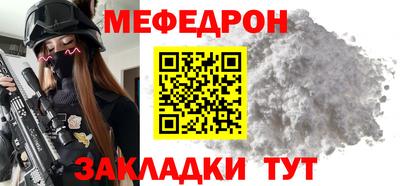 метадон Бугуруслан