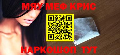 метадон Бугуруслан
