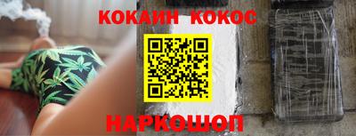бутик Бузулук