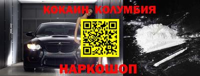 альфа пвп VHQ Будённовск