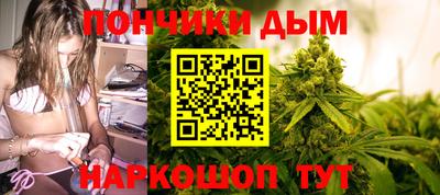 бутик Бузулук