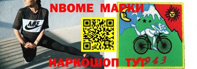 альфа пвп VHQ Будённовск
