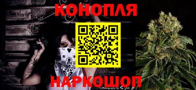 бутик Бузулук