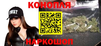 молекула духа Краснодар