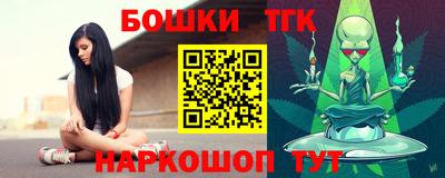 метадон Бугуруслан