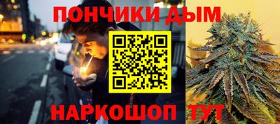 кокаин Азнакаево