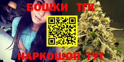 метадон Бугуруслан