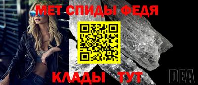 метадон Бугуруслан