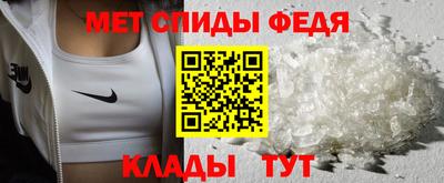 метадон Бугуруслан