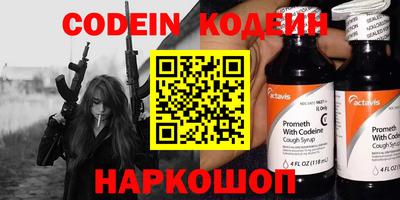 метадон Бугуруслан
