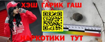 бутик Бузулук