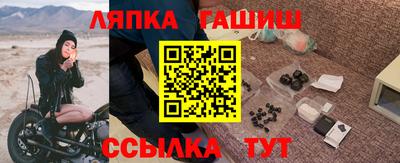 метадон Бугуруслан