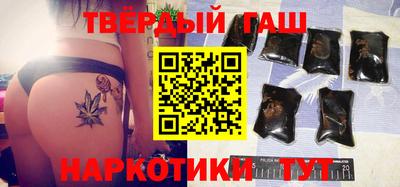 метадон Бугуруслан