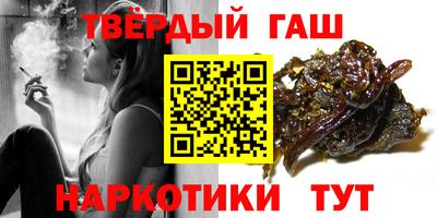 бутик Бузулук