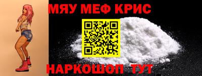 метадон Бугуруслан