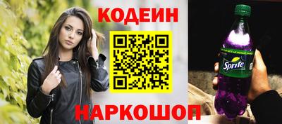 бутик Бузулук